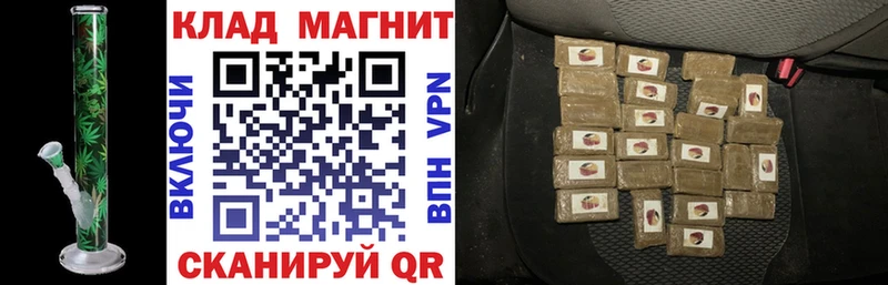 Где можно купить наркотики Руза Экстази  ГАШ  Марихуана  А ПВП 