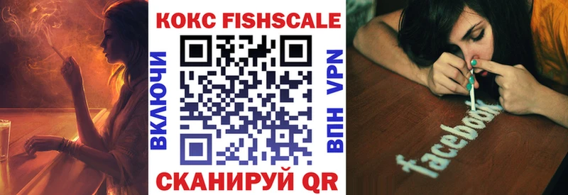 Cocaine VHQ Руза