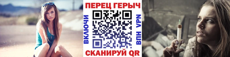 ссылка на мегу онион  Руза  shop Telegram  ГЕРОИН Heroin 