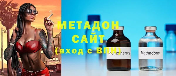 наркотики Пересвет
