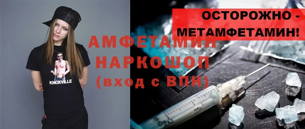 mdma Покачи