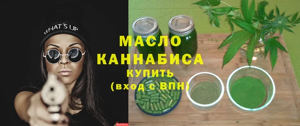 скорость Пестово