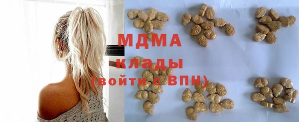 jwh Покровск