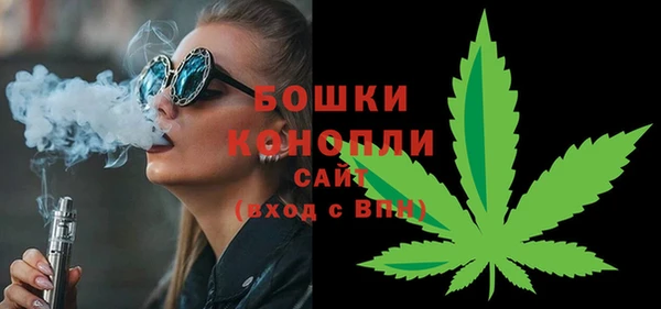 первитин Покров