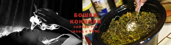 наркотики Пересвет