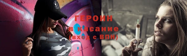 jwh Покровск