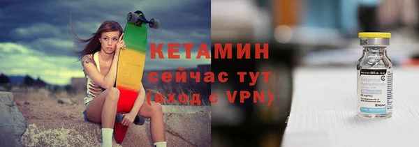 метадон Переславль-Залесский