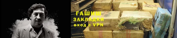 винт Строитель