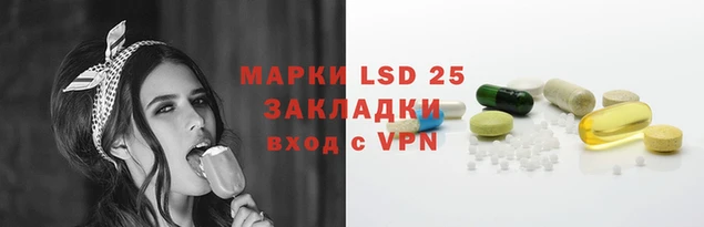 скорость Приозерск