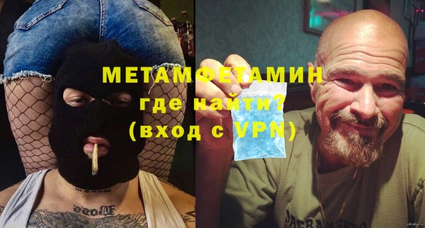 jwh Покровск
