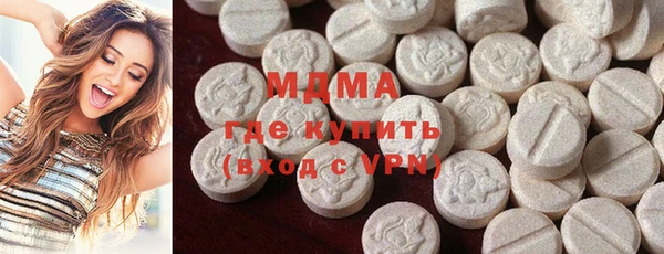 метадон Переславль-Залесский