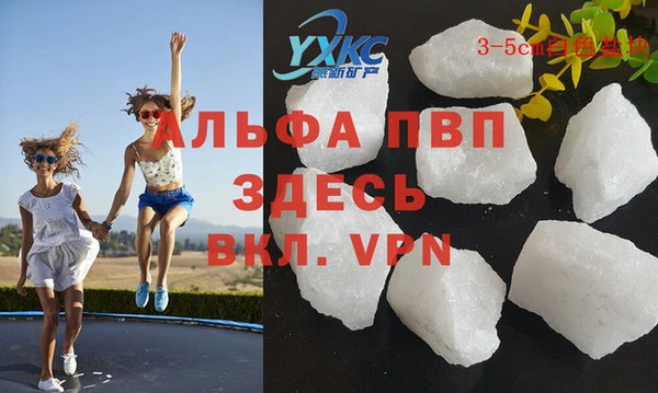 кокаин колумбия Володарск