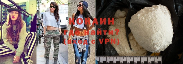 скорость Пестово
