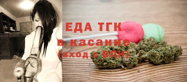 метадон Переславль-Залесский