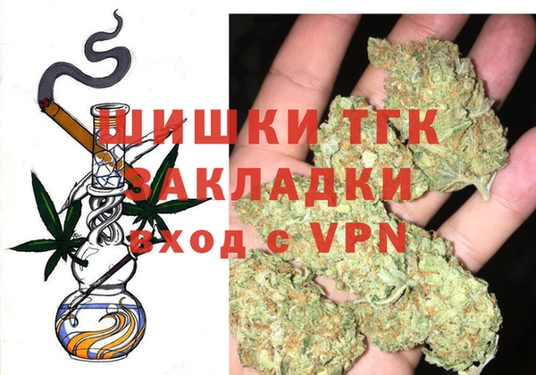 jwh Покровск