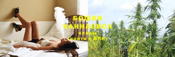 mdma Покачи