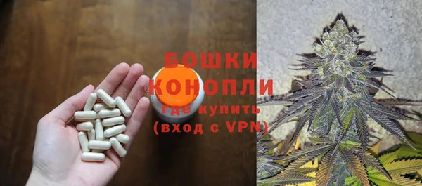 метадон Переславль-Залесский