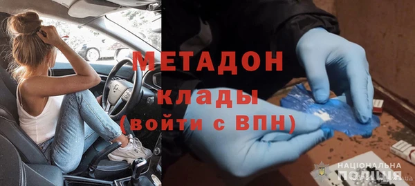 jwh Покровск