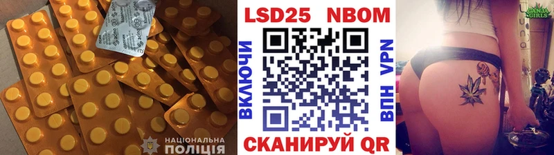 Лсд 25 экстази кислота  Руза 