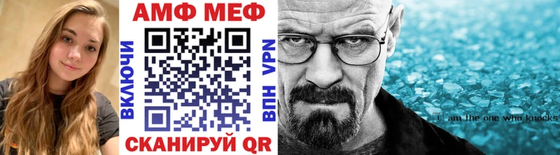 Первитин кристалл  где продают   Руза 