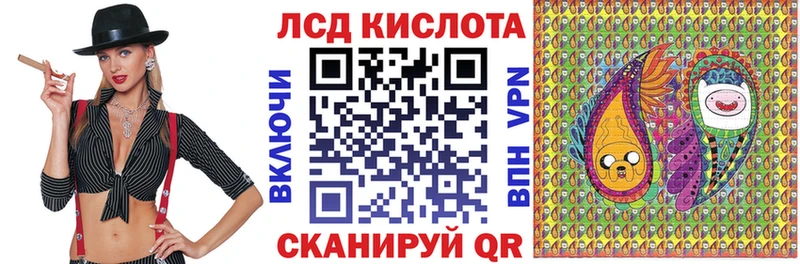 купить наркоту  Руза  Марки 25I-NBOMe 1500мкг 