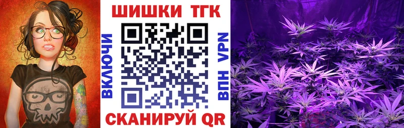 Каннабис план  купить  сайты  гидра как зайти  Руза 